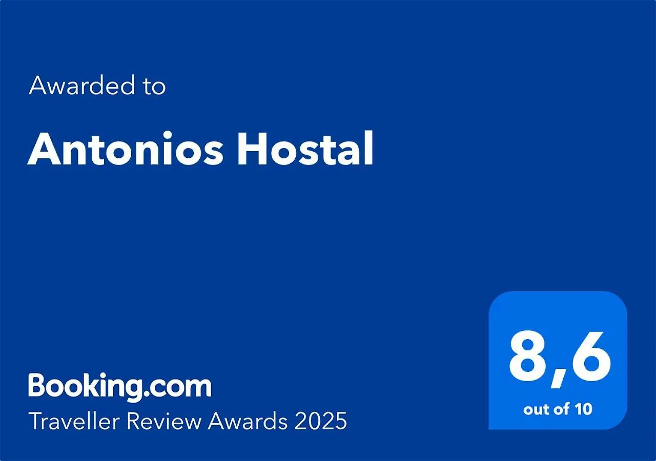 Guest house Antonios Hostal Sitges